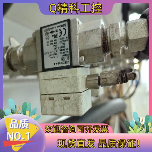 现货SMC计PF3W720-03-A-M货图片是拍