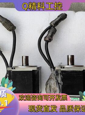 现货三协尼得科伺服电机型号MX401N2LN07400W胶