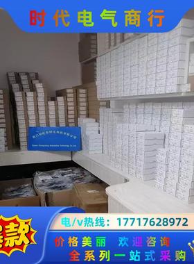 OGP100现货IFM易福门0GP100全新原装正品议价