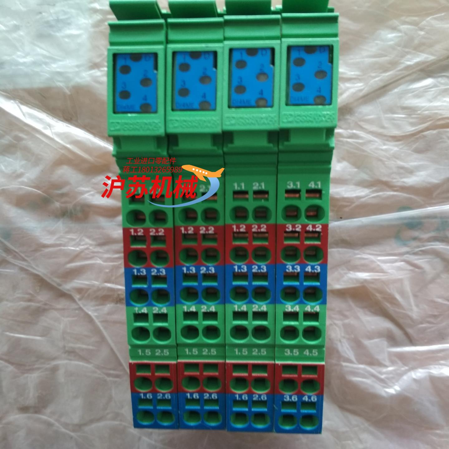 菲尼克斯2863928  IB IL 24 DI 4-ME