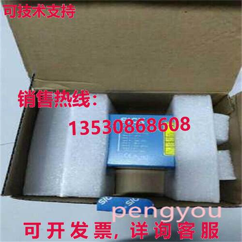 SRM50-HXA0-K22 1037104 SICK 编码器   /库存现货