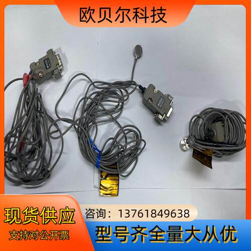 Techniques Load Cell SLB-250