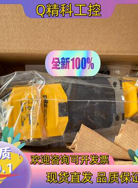 570004  PSEN me1M / 1AS