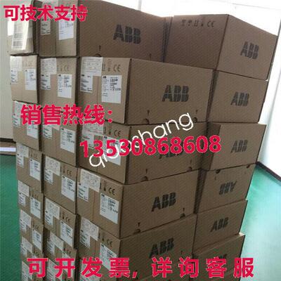 原装供应3HAB8101-1/02D  伺服驱动器