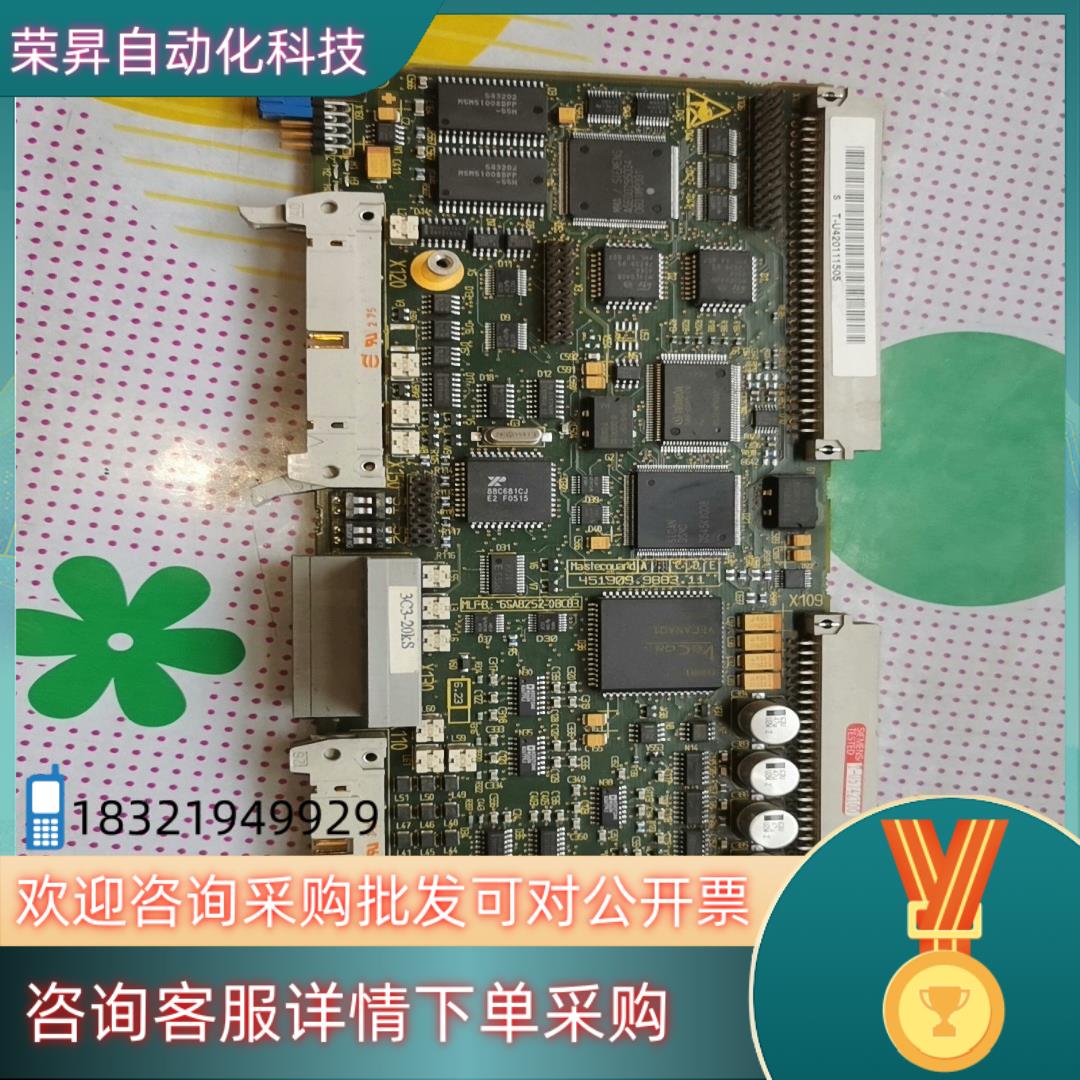 CUX主板/CPU板MLFBT-U454有破的看后两