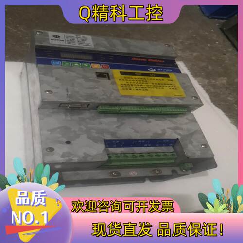现货海天变频器hsc018.5a调速器E01093-B0009注