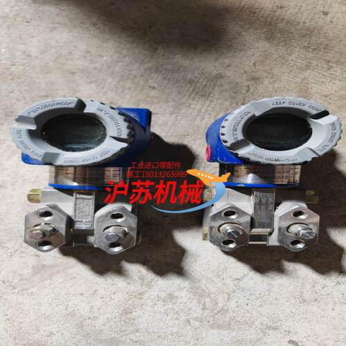 FOXBORO福克斯波罗 压力变送器 2台 型号 IDP