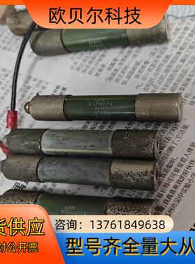 ESP6214 40RJ原装MM440 G120 S1