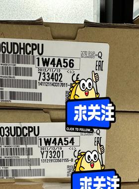 Q03UDCPU  Q06UDPU 2222/3333（憨憨电子）