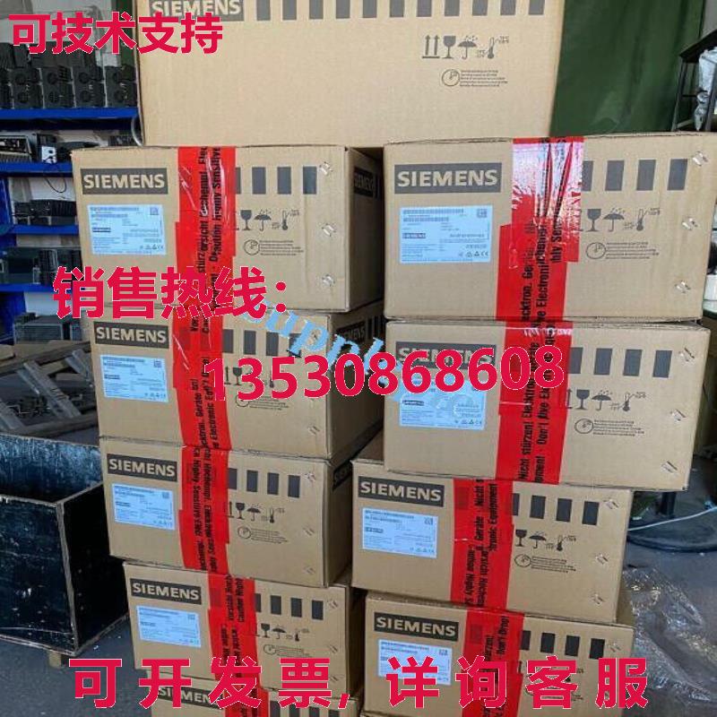 原装供应6SE7027-2TD51-Z C23+G91 Siemens Inverter 510-650V DC