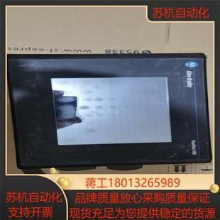 2711 来 T10G3功能正常喜欢