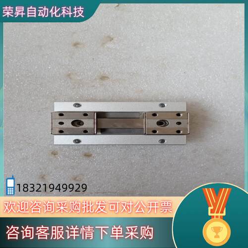 现货SMC气缸 拆未使用MHF2－12D1薄型手指按充新