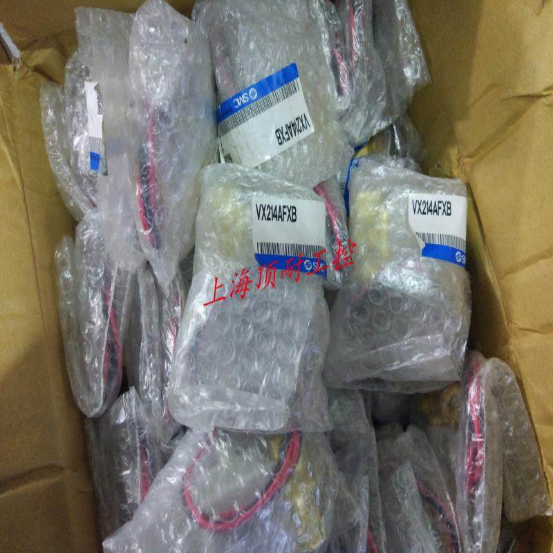 电磁阀VX214AFXB VX210EA VX210AAXB VX242EAXB议价