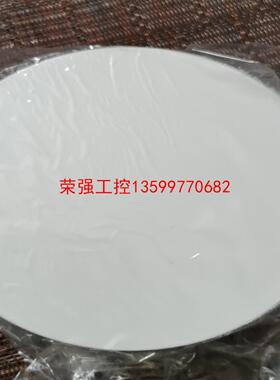 【荣强工控】MERTEN 施耐德 莫顿 ARGUS 547519 230