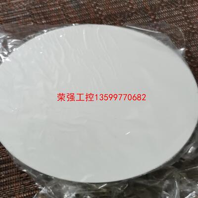 【荣强工控】MERTEN 施耐德 莫顿 ARGUS 547519 230