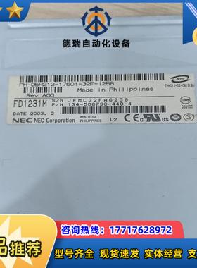 FD1231M NEC 实拍图议价