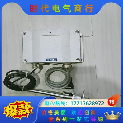 Vaisala维萨高温露点变送器DMT345 ，诚信交易议价