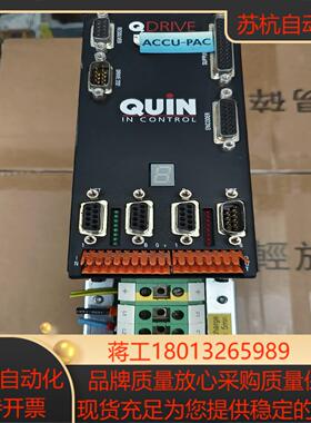 QUIN控制器PTSQ4210 230V/10A IRT11