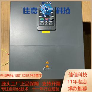 4T055G075P 三晶变频器VM1000B