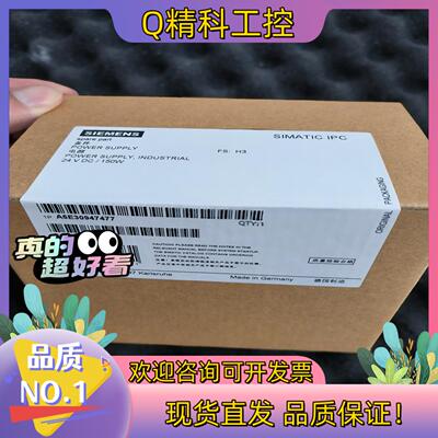 现货A5E30947477-H3