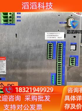 现货德国百格拉伺服驱动器TLC6362F322141TLC63