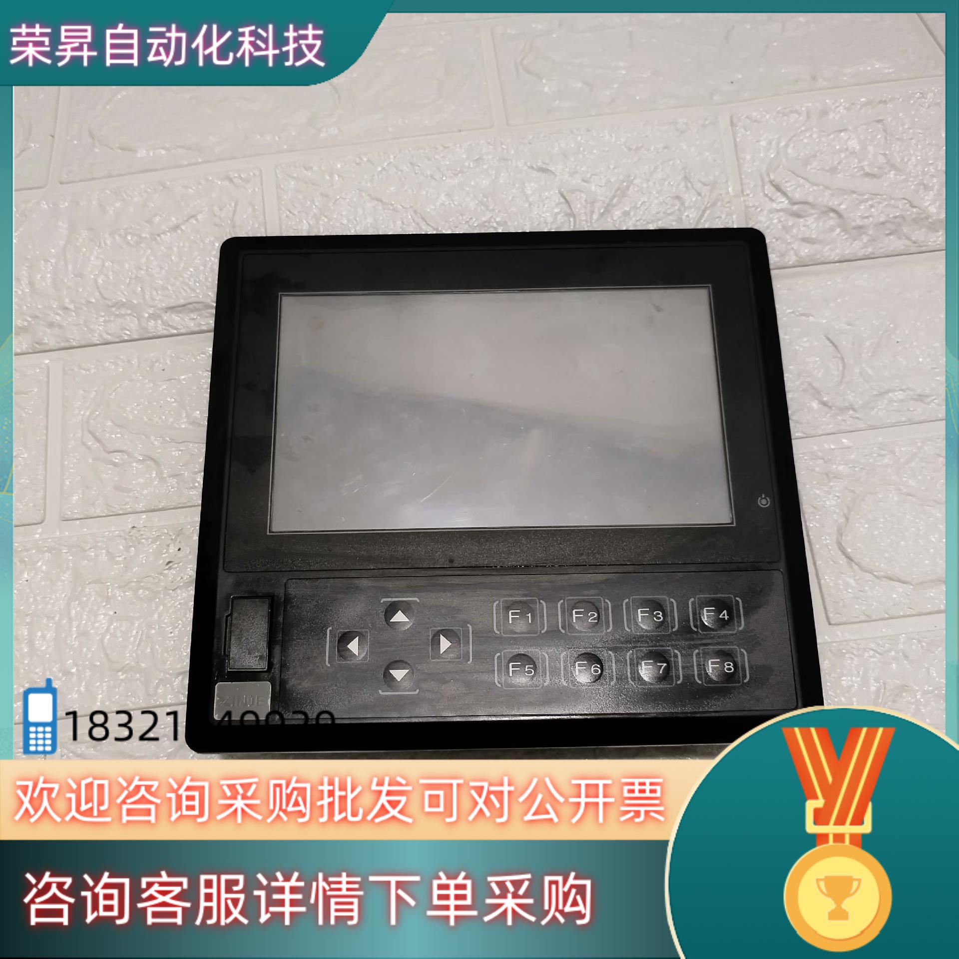 现货信捷触摸屏一体机XMH3-30RT-E