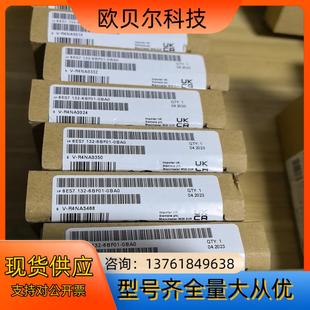 6bf01 6es7132 0ba0