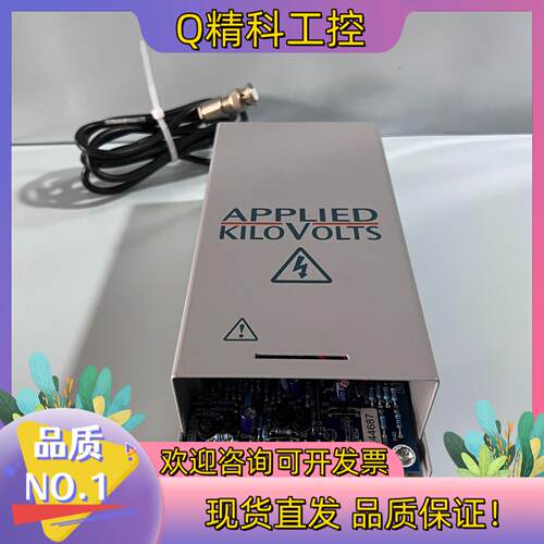 现货APPLIED KILOVOLT 高压电源模块HP005RZ