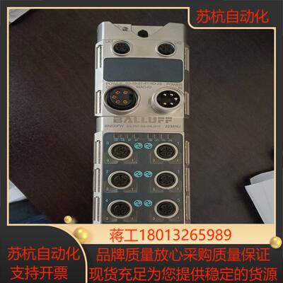 巴鲁夫BNI00FW   巴鲁夫BNI PNT-508-