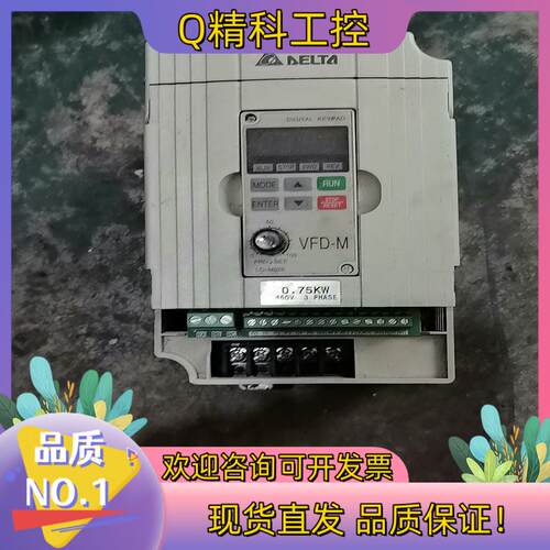 现货台达变频器0.75KW VFD007M43B