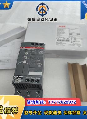 ABB软启动器1SFA896109R1100议价