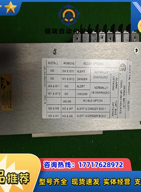 本特利 Bently Nevada议价