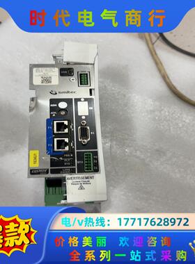Smites  伺服控制器Cosmosis 315议价
