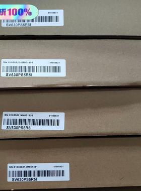 正品 SV630PS5R5I 汇川伺服控制器 驱动器750W