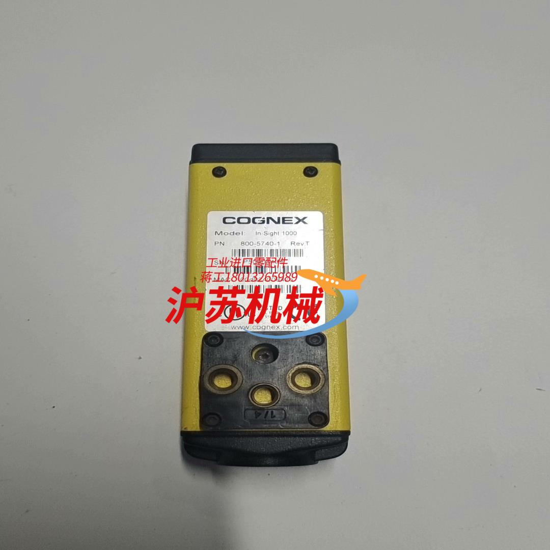 In-Sight 1000康耐视工业相机，IS1000,处理