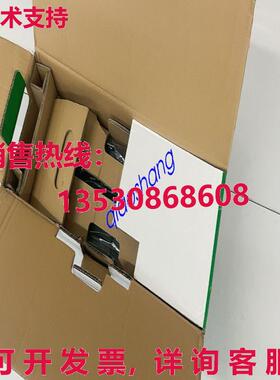原装供应适用于 MTN682291