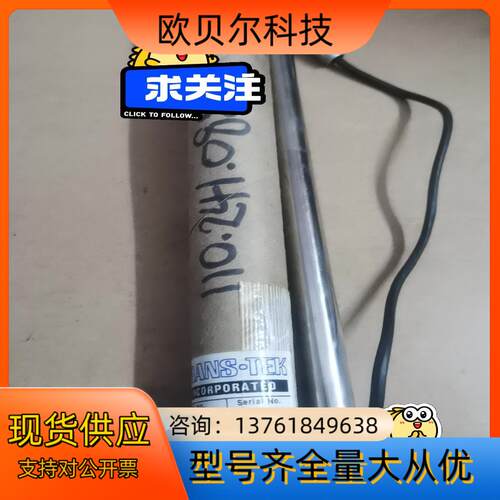 TRANS-TEK位移传感器0113-0001 B-04