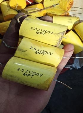 黄色无感IGBT吸收电容每个3，CBB每个一。议价