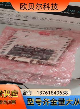 ABB变频器ACS580880通讯模块 FPBA-01全新