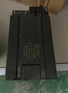 （设备配件）山西际安中央处理器CPU226中央处理器