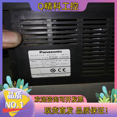 现货 F200变频器  5.5KW  7.5KW  多个