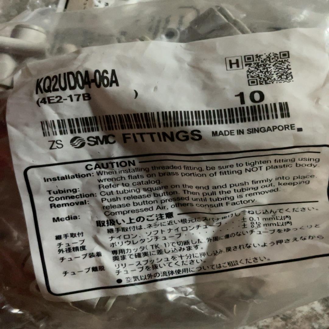 KQ2UD04-06A原装正品SMC接头全新原装正品，需要的