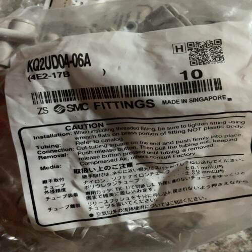 KQ2UD04-06A原装正品SMC接头全新原装正品，需要的
