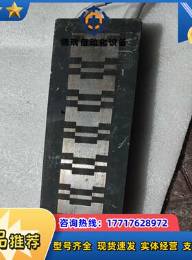 LM-H3P3B-24P-CSS0直线电机 原装议价