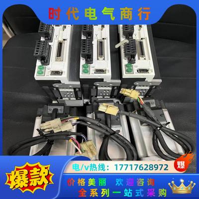 A5伺服驱动套MBDKT2510E功率400w议价