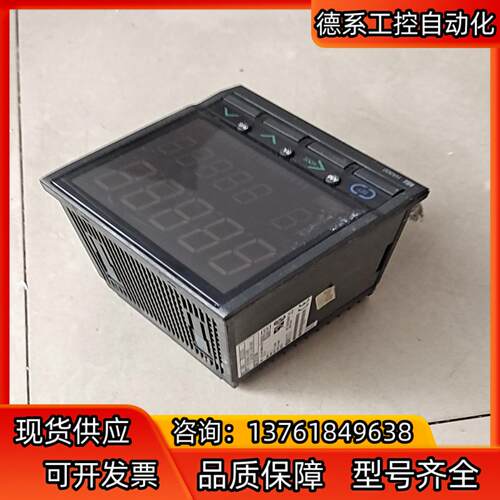 RKC温控器HA900现货议价
