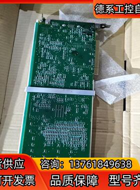HONEYWELL霍尼韦尔卡件 LCNP4 51403299