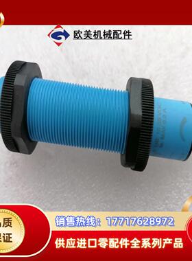 SICK传感器CM18-12NNP-EC1议价