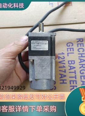 现货CSMT-01BR1ABT3伺服电机拍摄功能正常