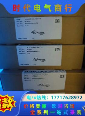 全新原装正品倍加福光电开关RL28-55/82b/105/1